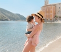 Spray po opalaniu 150ml - BABY GIOVANNINO