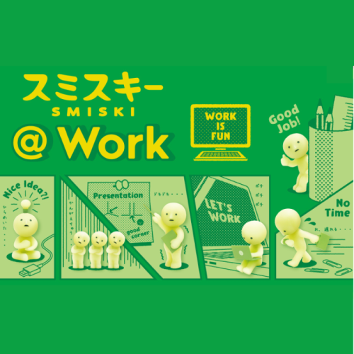 SMISKI Mini laleczka świecąca w ciemności - WORK