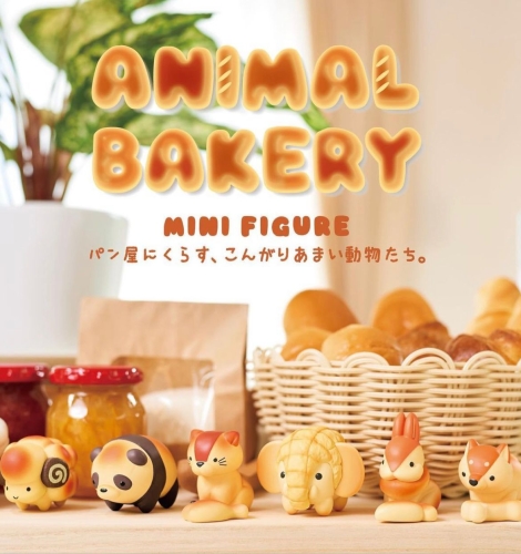 ANIMAL BAKERY Mini figurka BLIND BOX by Sonny Angel