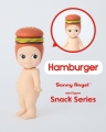 Oryginalne SONNY ANGEL Mini laleczka - SNACK limited