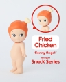 Oryginalne SONNY ANGEL Mini laleczka - SNACK limited