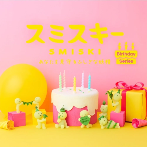 SMISKI Mini laleczka świecąca w ciemności - BIRTHDAY