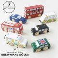 LE TOY VAN Drewniane samochody | pojazdy - zestaw LONDYN