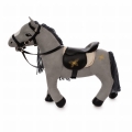 ASTRUP MINIS Sprzęt jeździecki dla konika 30 cm