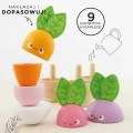 LE TOY VAN  Drewniana układanka - WARZYWA